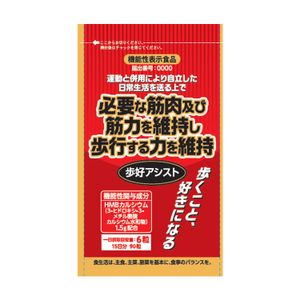 호호 어시스트 90알