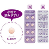 アレグラFXジュニア 16錠 【第2類医薬品】