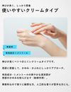 バムロンM 20g【第2類医薬品】