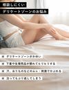 Bamron M 20g [第2类医药品]