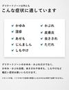 バムロンM 20g【第2類医薬品】
