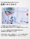 バムロンM 20g【第2類医薬品】