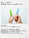 Nowell TF Cream EX 20g [指定第2類醫藥品]