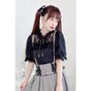 MA*RS|| Ladder lace blouse with ribbon Product number: 388010460 Size F