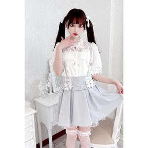 MA*RS||W Spindle Ribbon Skirt Part Number: 388050544
