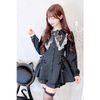 MA*RS|| [Two-piece set] Cross embroidery set with spindle Product number: 388080219 Size F