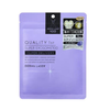 Quality First Derma Laser 超级外泌体 100 7 件
