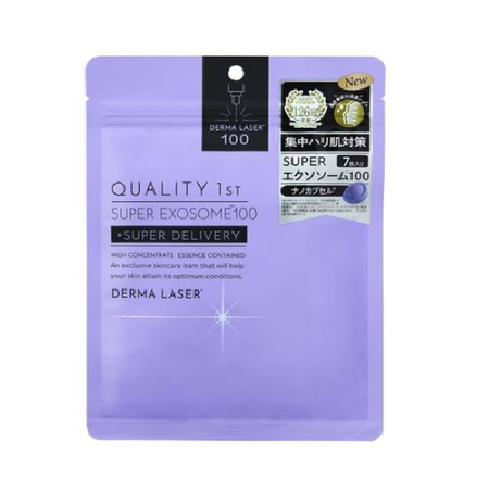Quality First Derma Laser 超级外泌体 100 7 件
