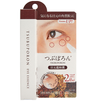 Liberta Tsubuporon Eye Area Warming Herbal Medicine 8g