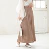 DearMyLove｜雪紡長版輕鬆百褶裙 商品編號：531043
