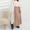 DearMyLove｜雪紡長版輕鬆百褶裙 商品編號：531043