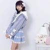 DreamMyLove｜短版雙面蝴蝶結外套 商品編號：532811