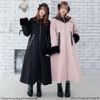 DreamMyLove｜側鍊水手風暗屬性大衣 商品編號：531282
