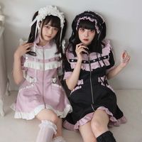 DearMyLove||フリルたっぷりメイドジャージワンピース 品番:534696