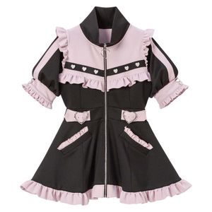 DearMyLove||Maid jersey dress with lots of frills Product number: 534696