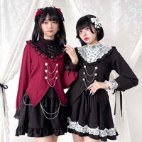 DearMyLove||レースアップVヨークフリルブラウス 品番:534644