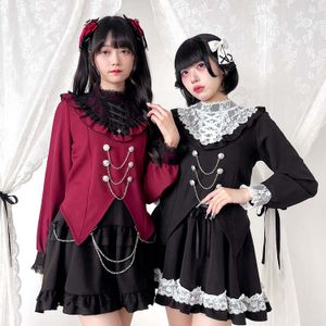 DearMyLove||レースアップVヨークフリルブラウス 品番:534644