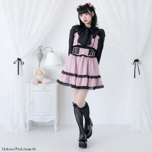 DreamMyLove||High waist frill tiered frill skirt Product number: 534146