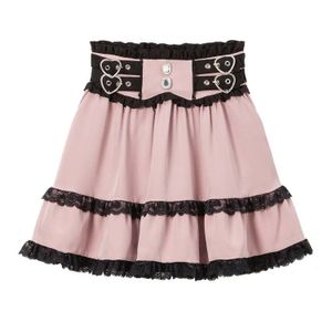 DreamMyLove||High waist ruffle tiered ruffle skirt Product number: 534146