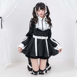 DreamMyLove||十字刺绣荷叶边姐妹针织连衣裙产品编号：534061