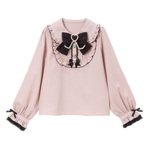 DreamMyLove||Round collar pearl ribbon ruffle blouse Product number: 533915