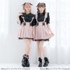 DreamMyLove||Ruffled lace-up pleated skirt with suspenders Product code: 532589