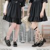 DreamMyLove||Selectable Heel Heart Loafer Pumps||3cm Heel Large Heart Product Number: 531818