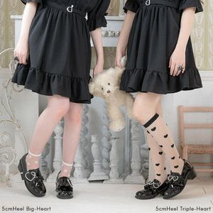 DreamMyLove||선택 가능한 힐 하트 로퍼 펌프스||3cm 힐 대형 하트 품번:531818