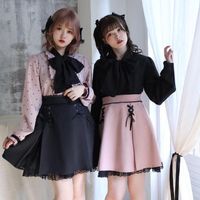 DreamMyLove||大きめリボンレース切替スカート 品番:531940