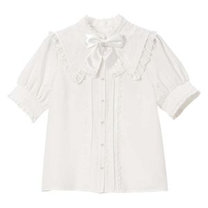 DreamMyLove||Cross ribbon sailor lace collar blouse Product number: 534310