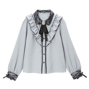 DreamMyLove||Lace layered bijou blouse Product number: 532909