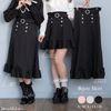 DearMyLove｜可選長度珠寶裝飾裙 商品編號：533024