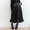 DearMyLove｜可選長度珠寶裝飾裙 商品編號：533024