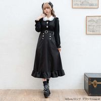 DearMyLove||選べる丈ビジュースカート 膝下 品番:533024