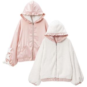 DreamMyLove||雙面緞帶外套產品編號：532798