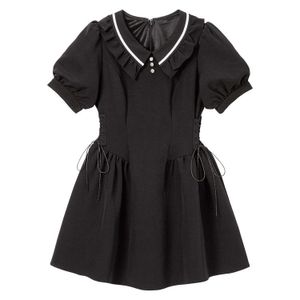 DearMyLove||Side lace up preppy dress Product number: 534638