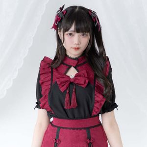 DearMyLove||チャイナショルダーウィングブラウス 品番:534751