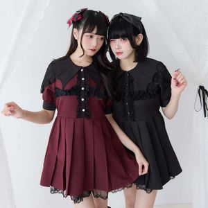 DearMyLove||デビル襟クロスフリルワンピース 品番:534458