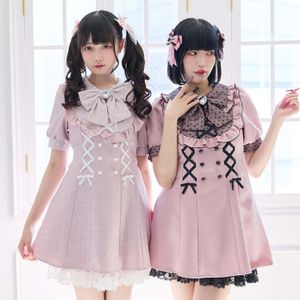 DearMyLove||ハートドットヨークレースアップワンピース 品番:534357