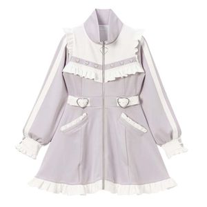 DearMyLove||Maid jersey dress with plenty of frills Product number: 534049