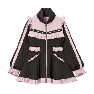 DearMyLove||Maid jersey dress with plenty of frills Product number: 534049
