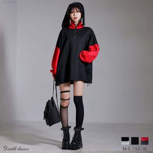 DearMyLove||ハーフジップバイカラーオーバーサイズスウェットワンピース 品番:533260