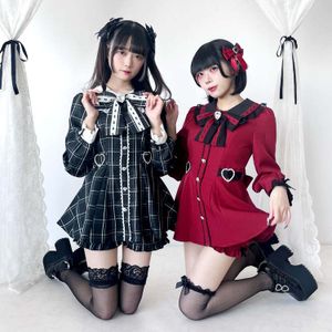 DearMyLove||丸襟はしごレースリボンハートセットアップ 品番:534723