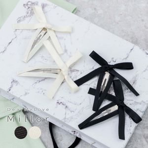 DreamMyLove||Bebeリュバンピン 品番:534443