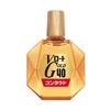 【第3類医薬品】Vロートゴールド40コンタクト 20mL