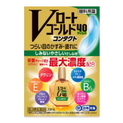 樂敦製藥 樂敦 Gold40(舒視齡) [第3類醫藥品] V-Rohto Gold 40 隱形眼鏡溫和型 20mL