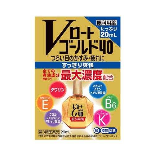 [Class 3 OTC Drug] V Rohto Gold 40 20 mL