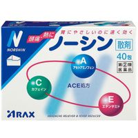 [指定第2類醫藥品] 能心 40包