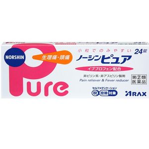 【指定第2類医薬品】ノーシンピュア 24錠