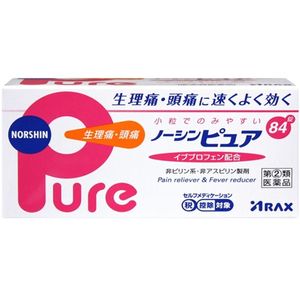 【指定第2類医薬品】ノーシンピュア 84錠